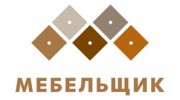 Мебельщик
