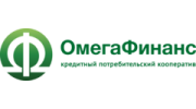 ОмегаФинанс