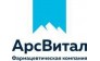 АрсВитал