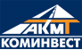 Коминвест-АКМТ