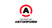 ТОРГОВЫЙ ДОМ «АВТОПРОФИ»