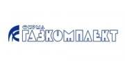 Фирма Газкомплект