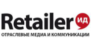 Retailer, ИД