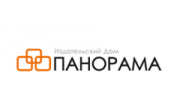 Панорама, Издательский Дом