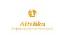 Айтелика