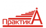 Практик-А
