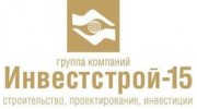 Инвестстрой-15, компания