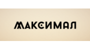 Максимал