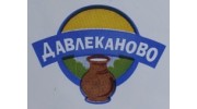 Давлекановская Молочная Компания