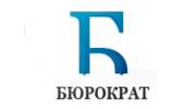 БЮРОКРАТ