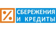 Сберкредит, Кредитный потребительский кооператив граждан