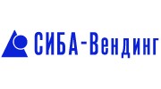 СИБА-Вендинг Урал