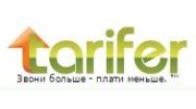 Тарифер, Компания