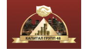 Капитал Групп 48