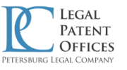 Петербургская Юридическая Компания