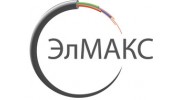 ЭлМАКС