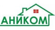 АНИКОМ, агентство недвижимости