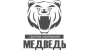 Завод МЕДВЕДЬ