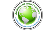 Зеленый континент