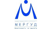 Мергуд