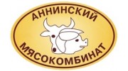 Аннинский мясокомбинат