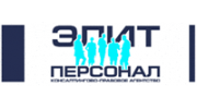 Элит Персонал, КПА