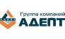 АДЕПТ, Группа компаний