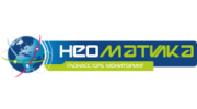 Неоматика