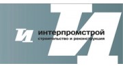 Интерпромстрой