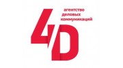 4D-PR