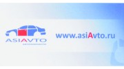 Asia Avto, ТД