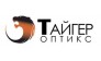 Тайгер Оптикс