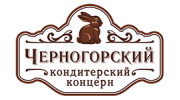 Кондитерский концерн Черногорский