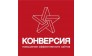 Интернет-агентство Конверсия