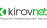 Кировнет