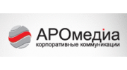 АРО-медиа