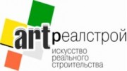 Арт реал строй