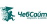 ЧебСайт