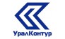 Производственная компания УралКонтур