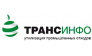 ТрансИнфо
