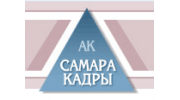 САМАРА-КАДРЫ,  Агентство консалтинга