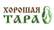 Хорошая Тара