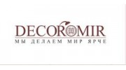 Декоромир