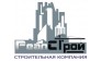 РеалСтрой
