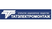 Татэлектромонтаж