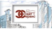 Эстейт сервис