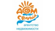 ДОМ Солнца