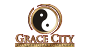 Грейс Сити