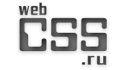 Webcss