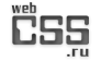 Webcss